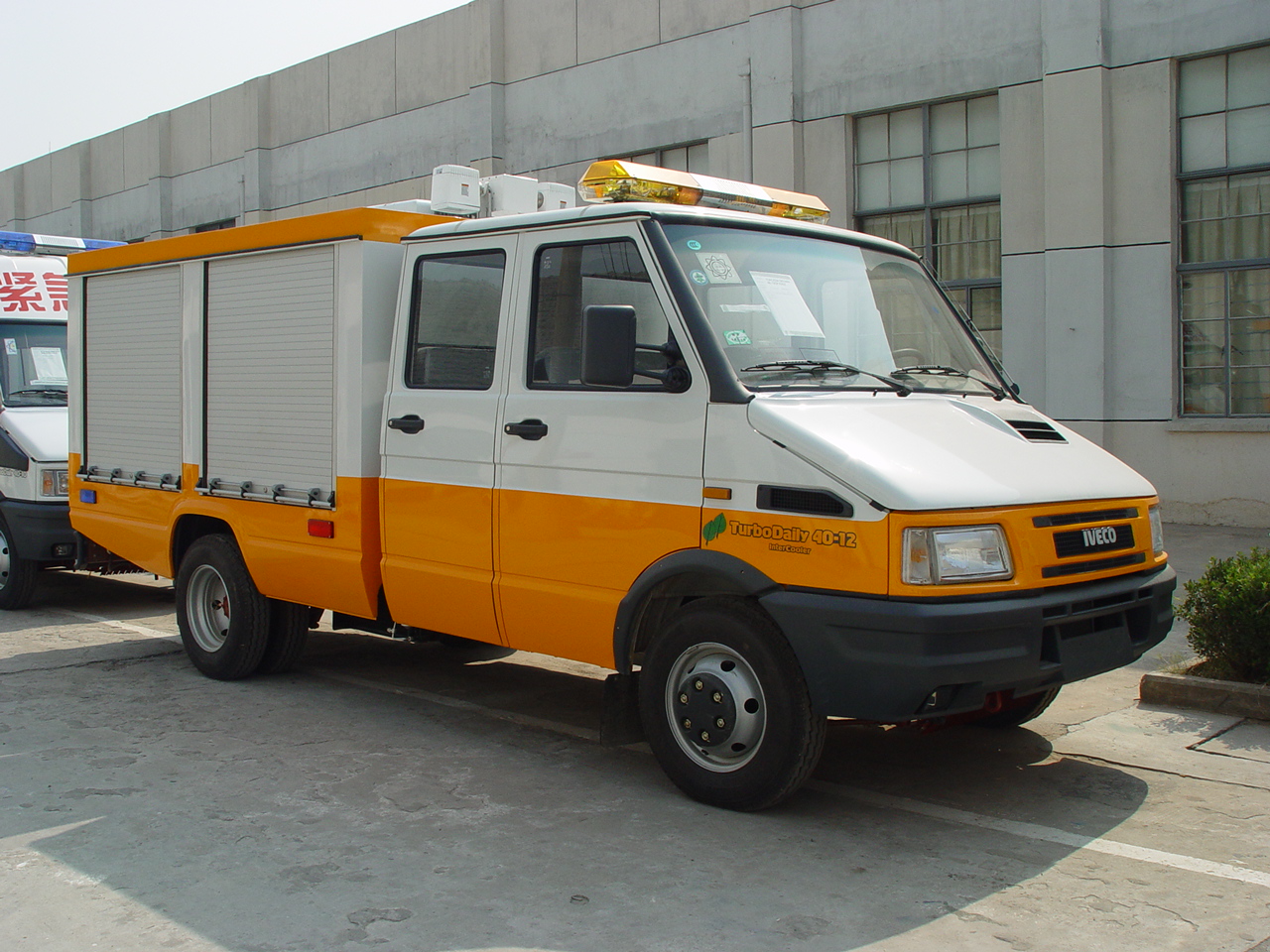 依維柯得意救險(xiǎn)車(chē)