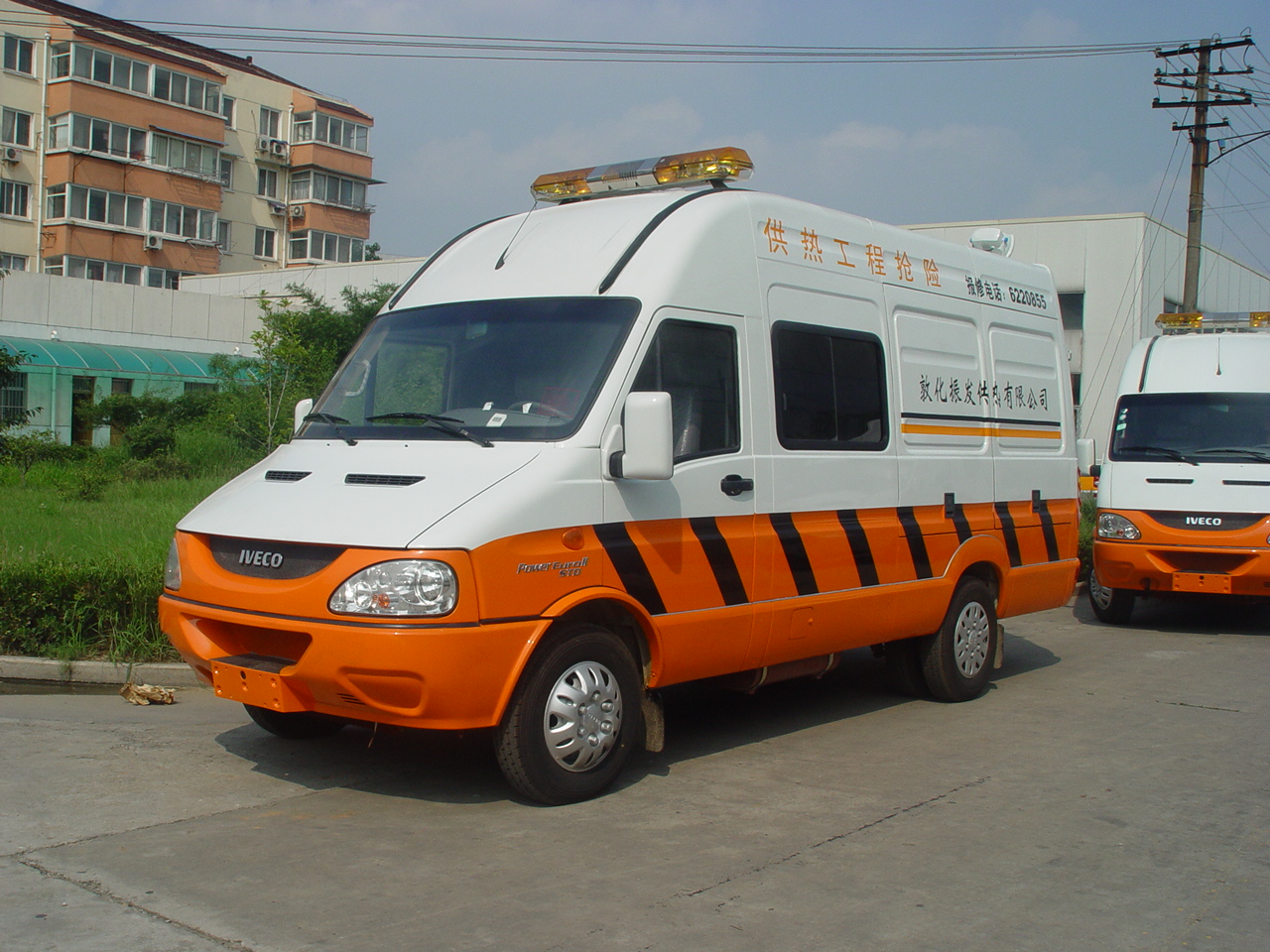 依維柯寶迪搶險(xiǎn)車(chē)